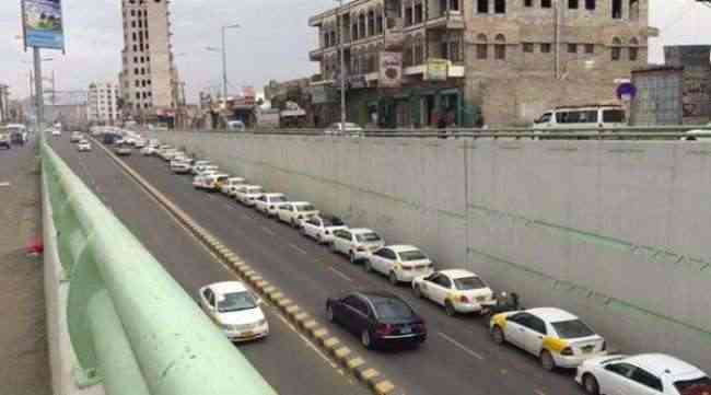 الحوثيون يفتعلون أزمة عاصفة للمشتقات النفطية في صنعاء