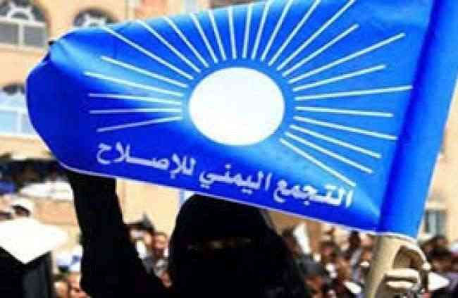 انتقادات واسعة لناشط إصلاحي اعتبر لعن صالح تقرباً إلى الله