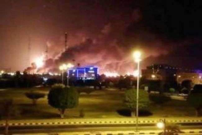الحوثيون يعلنون تبني عملية قصف أرامكو بعشر طائرات مسيرة