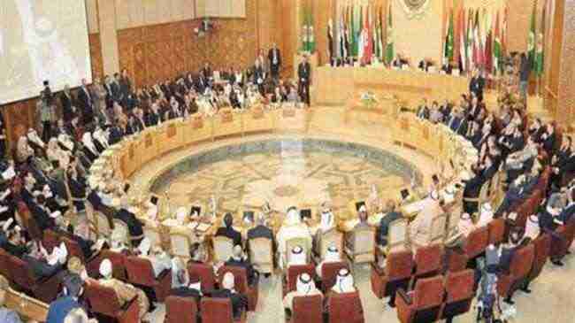 مجلس وزراء الداخلية العرب يدين الهجوم الارهابي على شركة أرامكو السعودية