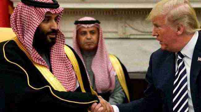 ترمب يؤكد استعداده للتعاون مع السعودية بكل ما يدعم أمنها