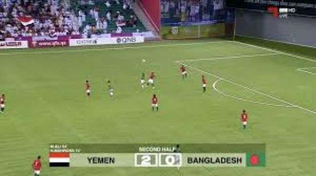 منتخب الناشئين يتأهل إلى نهائيات كأس آسيا 2020