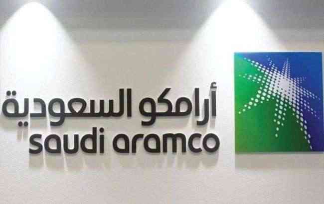 بعد الهجوم الإرهابي: أرامكو توجِّه تنبيه هام لموظفيها
