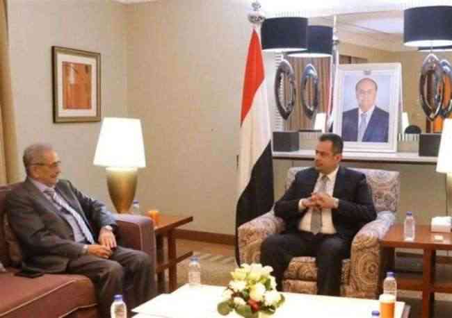 الحكومة تصدر اول توجيه لمحافظ البنك المركزي الجديد .. تفاصيل