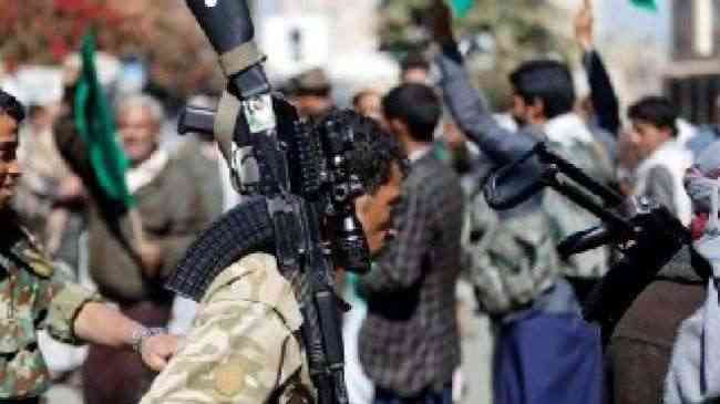 الحوثيون يعترفون بمقتل قيادات بارزة