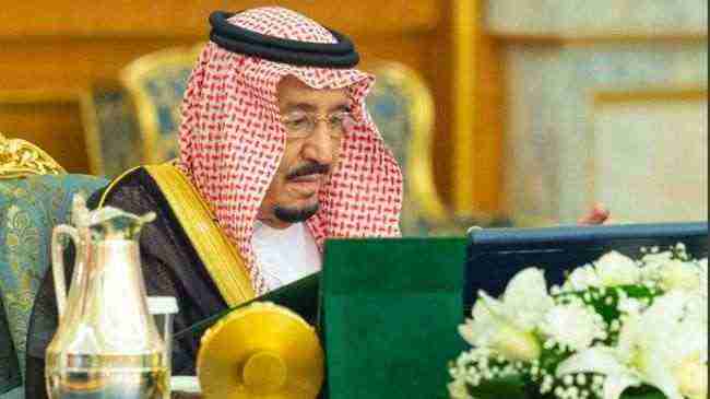 مجلس الوزراء السعودي: هجوم أرامكو بأسلحة إيرانية