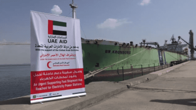 الإمارات تحل مشكلة الكهرباء في عدن وأبين ولحج