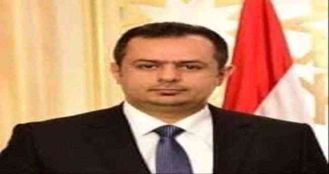 ماذا قال رئيس الوزراء عن ثورة سبتمبر!؟