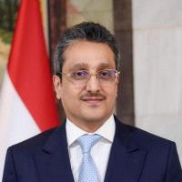 أ. مطيع دماج